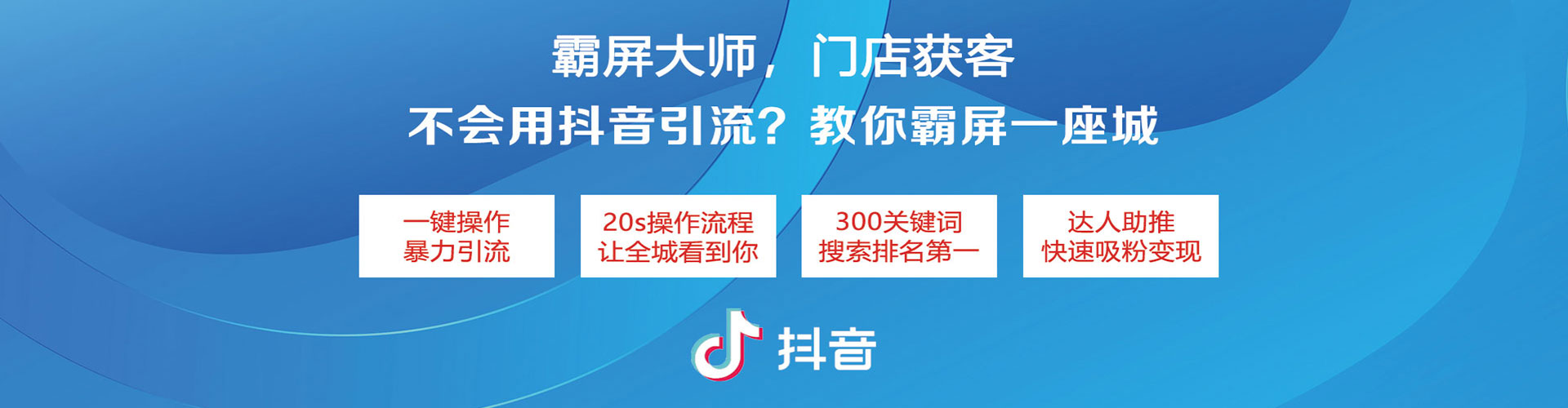 西畴百度推广返点